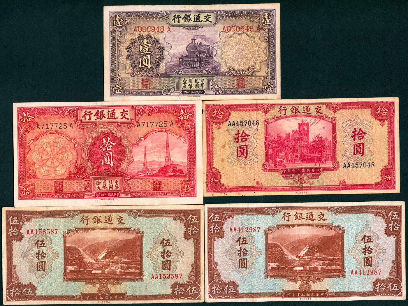 上海炎玺拍卖 玺盛典藏