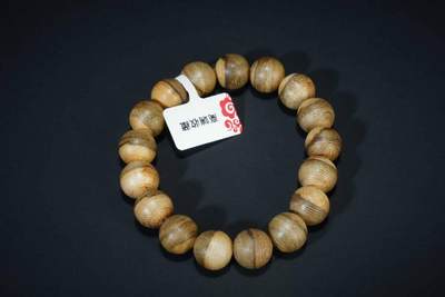 上海都达杂项专场十七（全场包邮） - 天然加里曼丹沉香1.2圆珠手串 附鉴定证书87-223