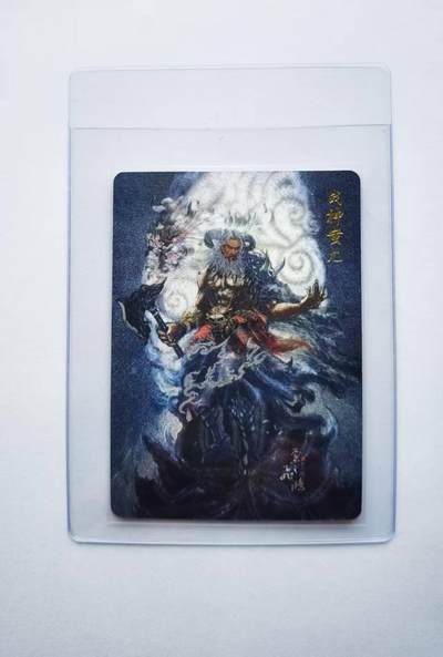 NO.22 好又多金牌大场，年前倒数第3期！每周一站式配齐，方便凑单！（周6晚9点截拍，卖家送拍0抽成！） - 百里 苍之飞鸿 山海经特卡 战神蚩尤 粗闪