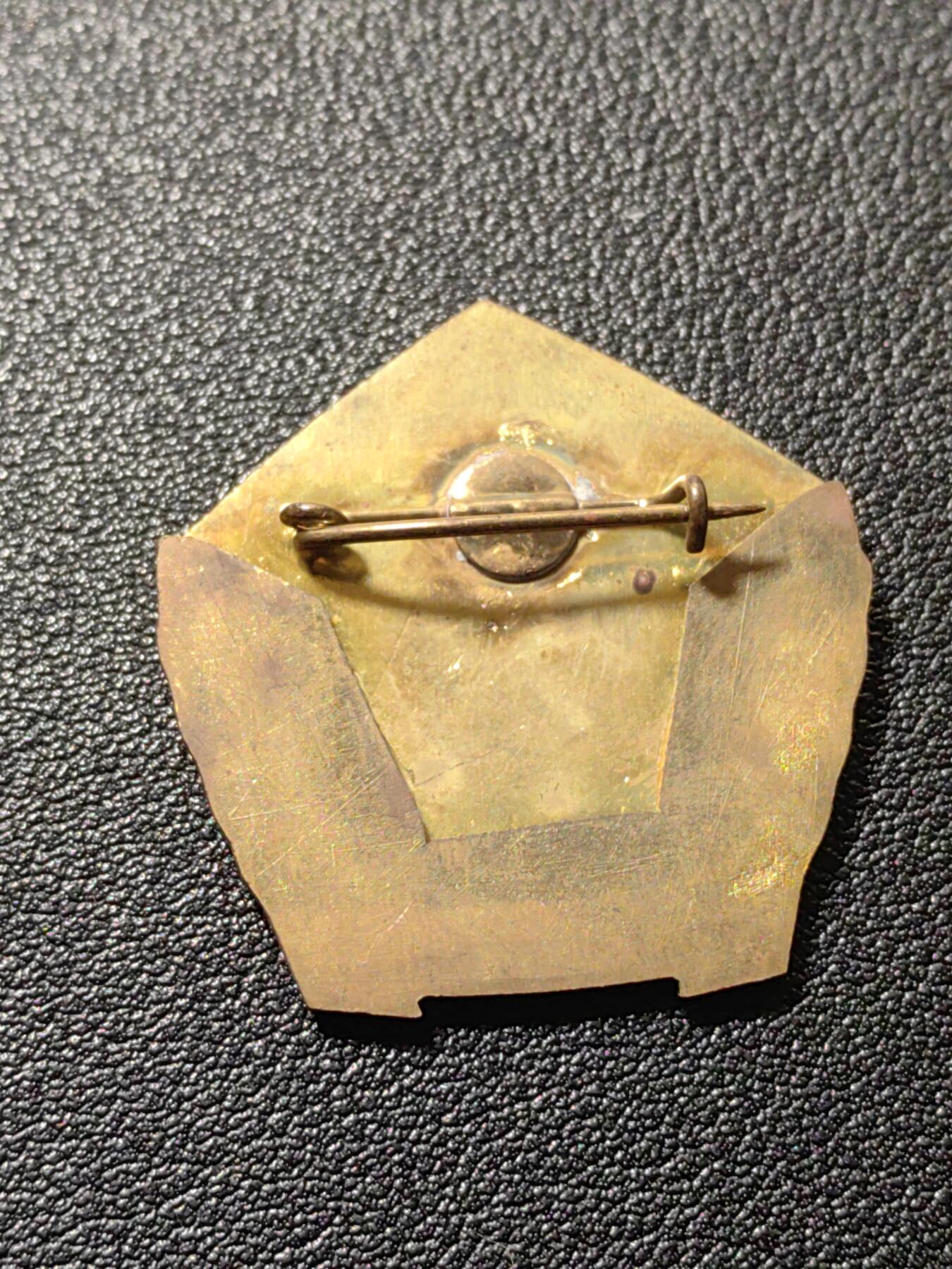 靖甫拍卖第二场 匈牙利“社会主义祖国”证章