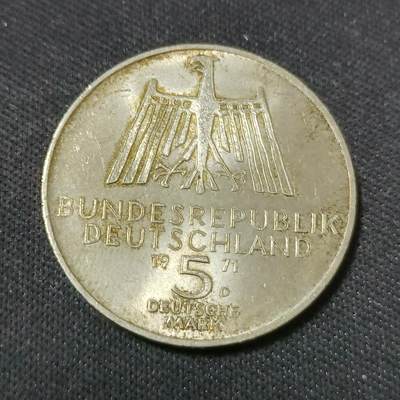 【游宝包邮场】乙巳蛇年第111期 周六集拍 - 德国-5马克银币【1971年 625银 11.2克】