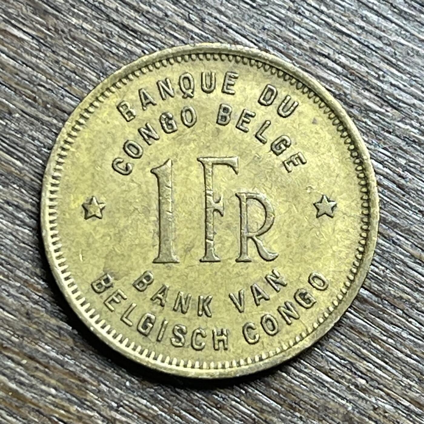 【铜匠收藏】★第140加场★精品老铜币 硬币专场 不寄存，200包邮。不满200元，支付5元运费。《接受代拍 代送NGC评级》 5【无寄存】1946 比属刚果 大象 1法郎 铜币