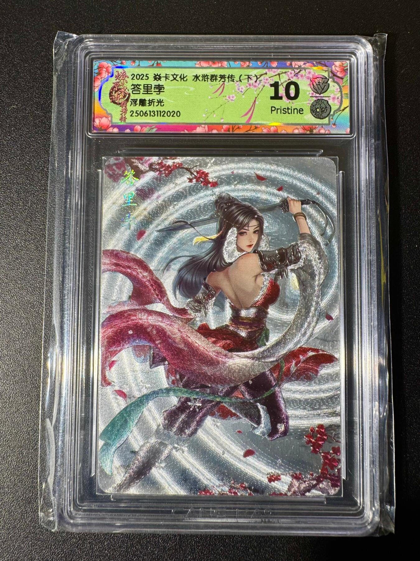 NO.22 好又多金牌大场，年前倒数第3期！每周一站式配齐，方便凑单！（周6晚9点截拍，卖家送拍0抽成！）