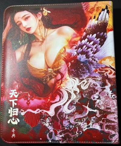 NO.22 好又多金牌大场，年前倒数第3期！每周一站式配齐，方便凑单！（周6晚9点截拍，卖家送拍0抽成！） - 【卡册】武则天卡册 全新 D环 无内页