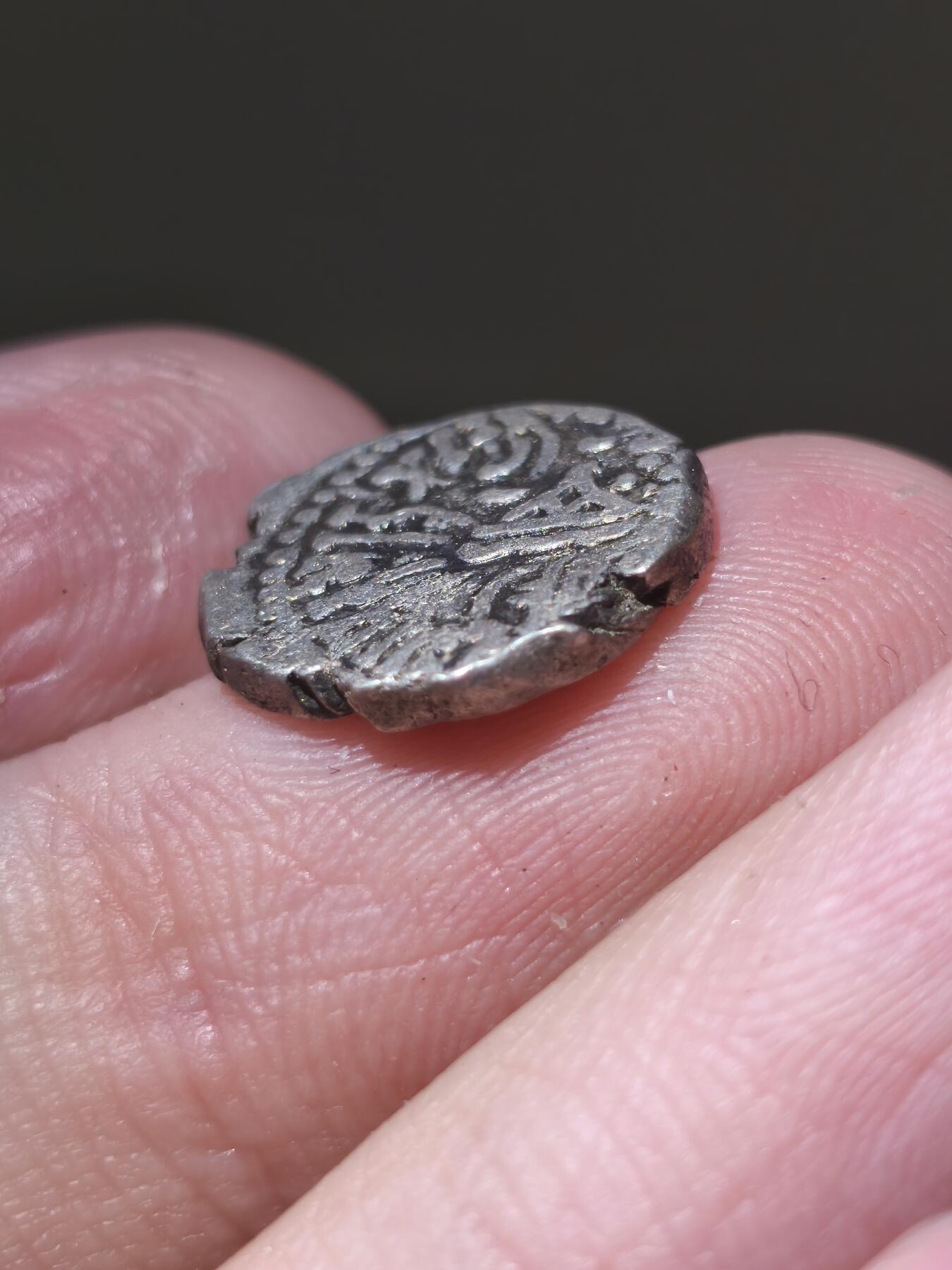 星盘世界钱币一月三十一日古典币专场 古印度 - 公元3世纪【西郡太守】西萨特拉普王朝，婆罗米文，背三拱佛丘、星月银币，2.45g