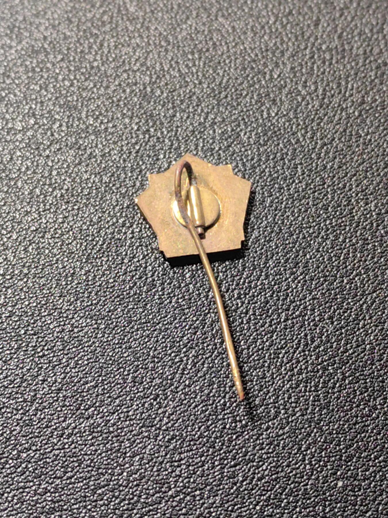 靖甫拍卖第二场 匈牙利徽章