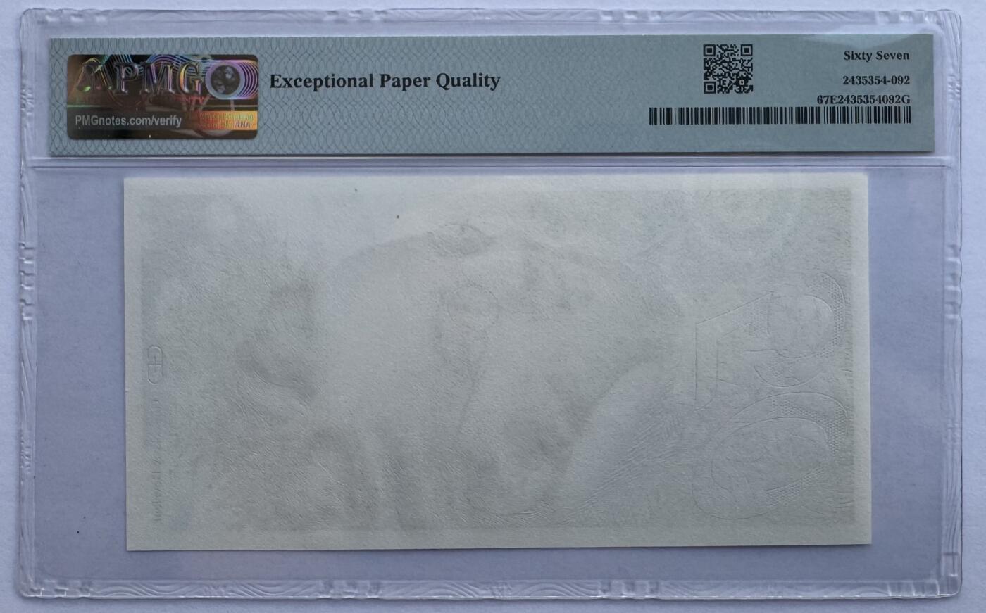 2026第2场（总第229期）：精品测试钞、连体钞综合场