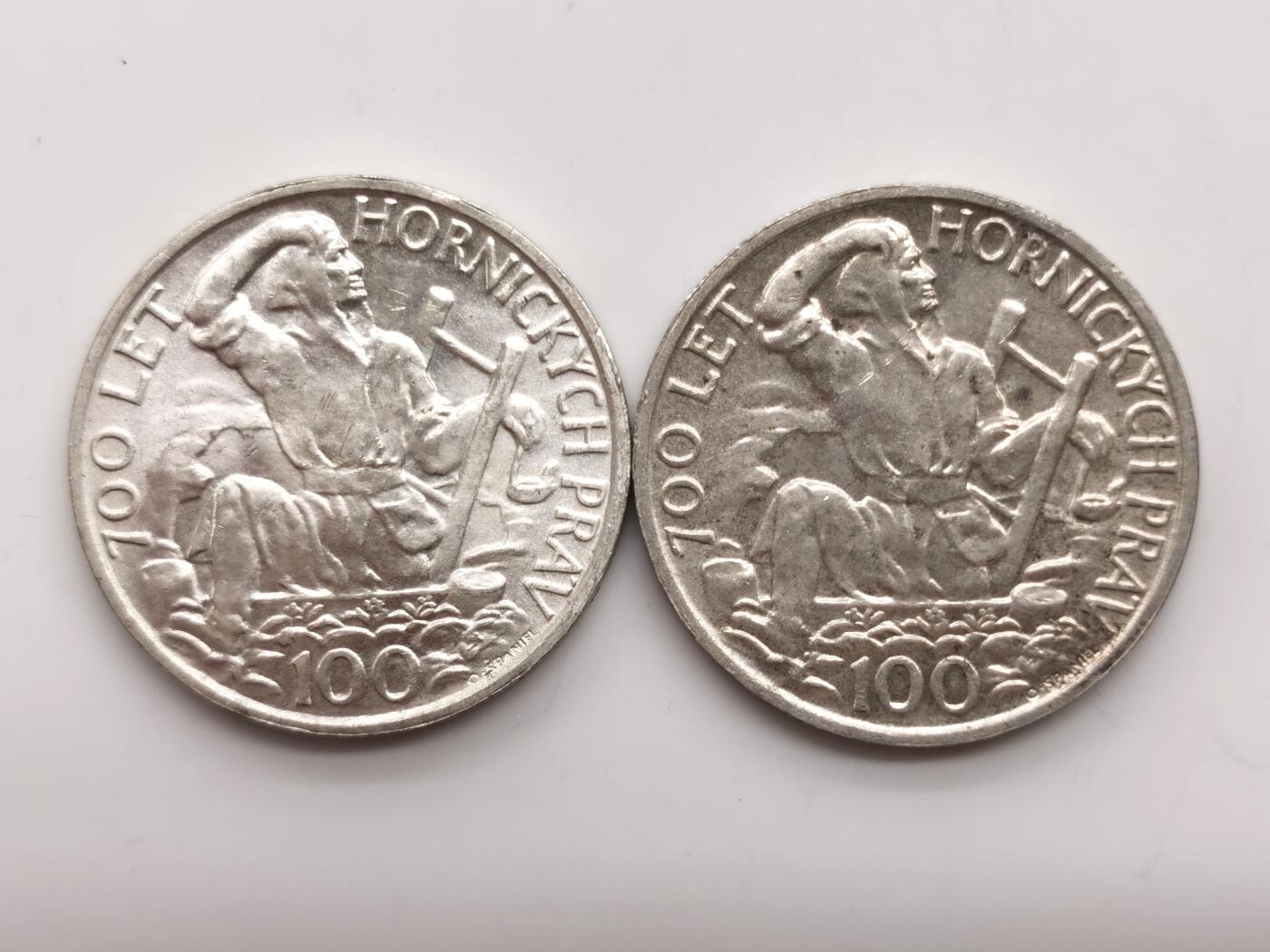 博洋堂世界钱币拍卖第158期（全场包邮） 捷克斯洛伐克1949年采矿权700周年100克朗纪念银币一组2枚，原卷品相