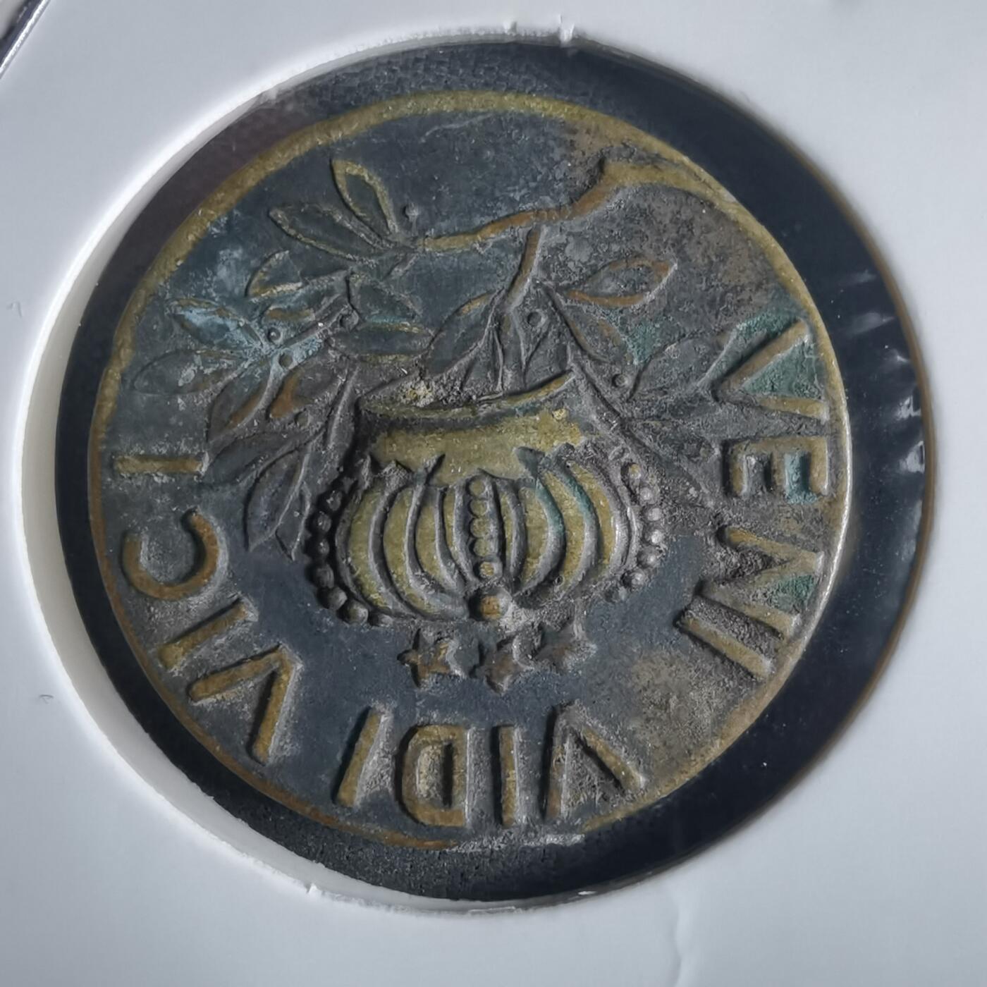 沼泽如烟--第972场 三星赏