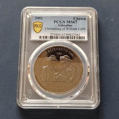 【全场包邮】纯粹捡漏拍497场-持续更新中 - 直布罗陀