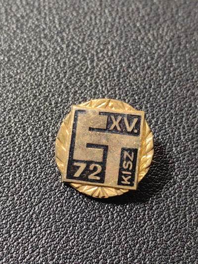 靖甫拍卖第二场 - 匈牙利共青团1972集会证章