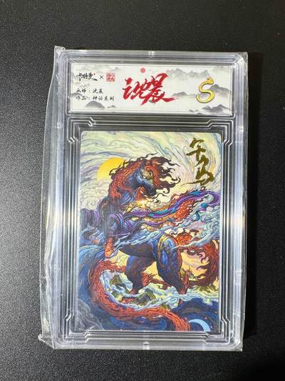 NO.22 好又多金牌大场，年前倒数第3期！每周一站式配齐，方便凑单！（周6晚9点截拍，卖家送拍0抽成！） - 卡德曼 沈晨 午马 普卡 S