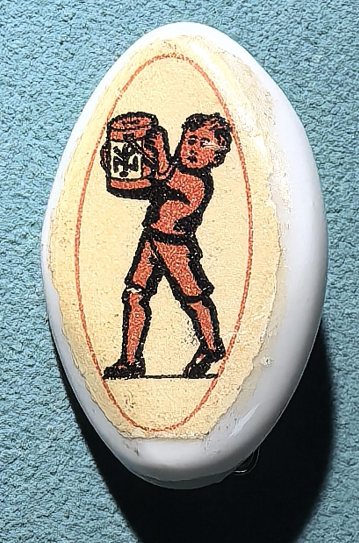 盛世勋华——号角文化勋章邮票专场拍卖第301期 德国（1939）NS人民福利组织（NSV）冬季捐助瓷章