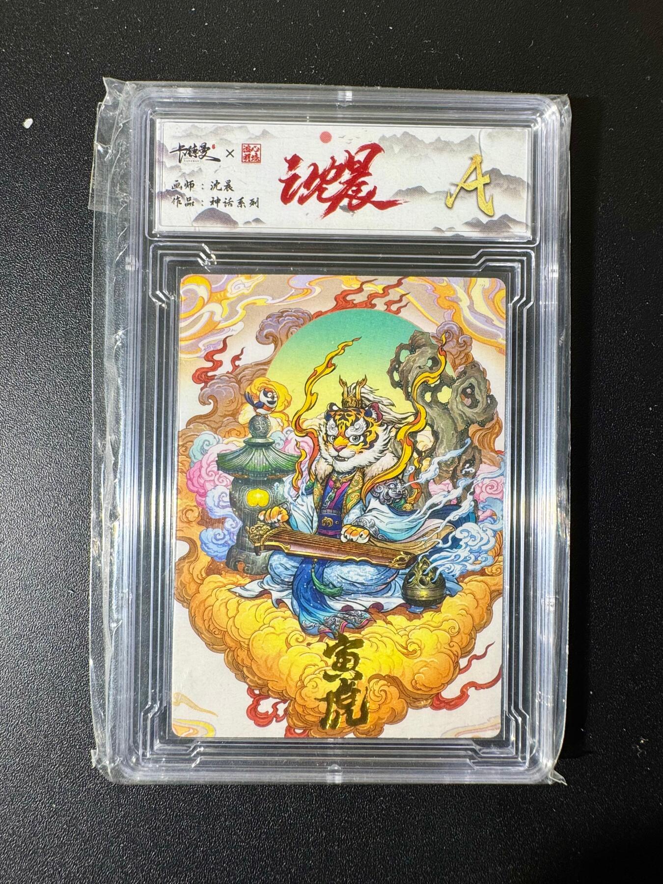 NO.22 好又多金牌大场，年前倒数第3期！每周一站式配齐，方便凑单！（周6晚9点截拍，卖家送拍0抽成！）