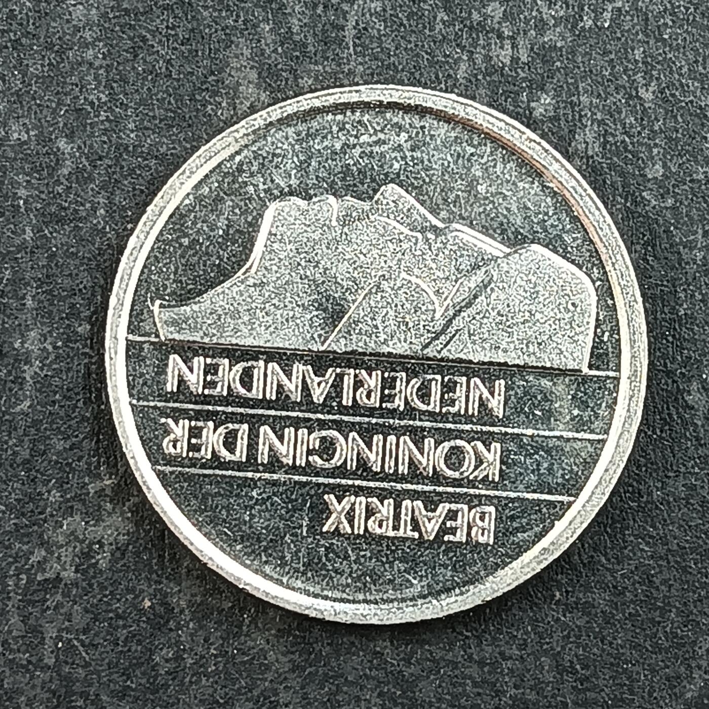 逸泉钱币2026第十五场世界钱币纪念币纸钞A883-1213A 1013 荷兰25分