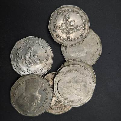 【淘币小摊】限时拍第八百五十三拍  散币银币场  满百包邮可预留两周  周一统一发货  - 泰国5泰铢7枚