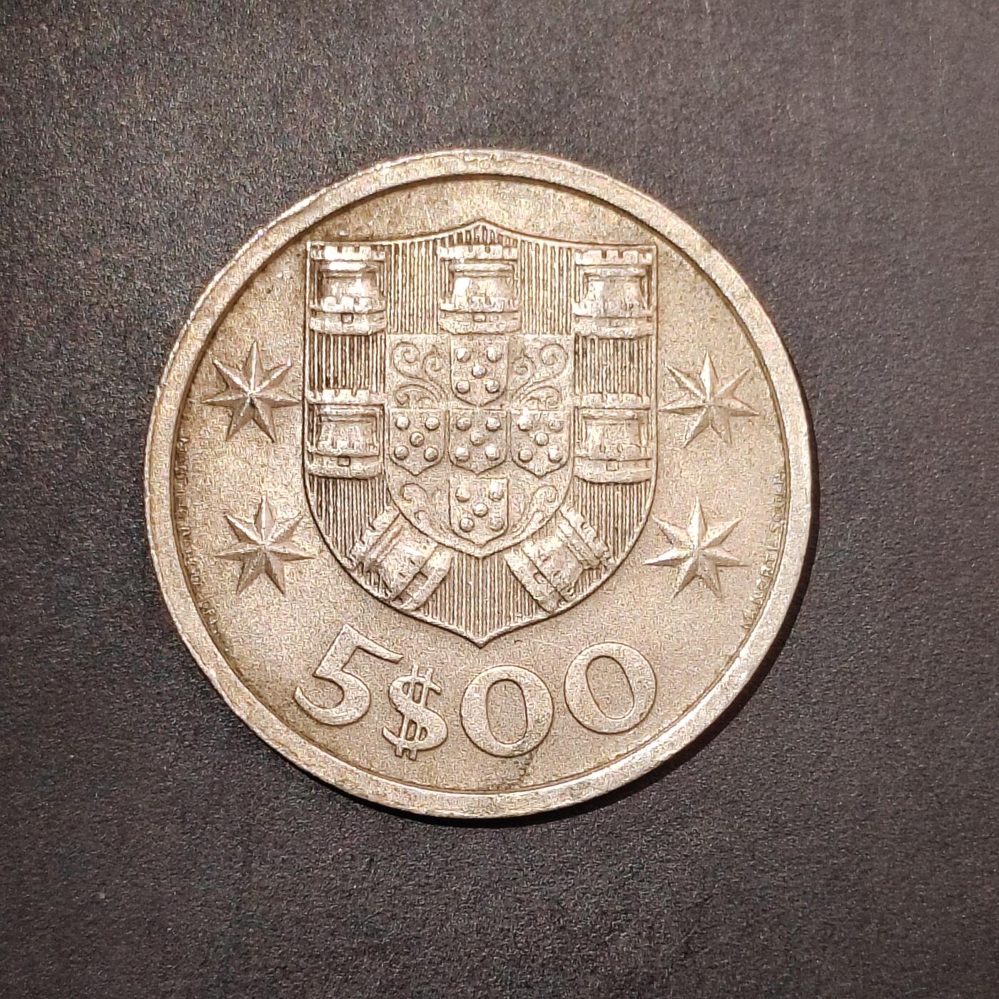 2026C2逸泉钱币C2世界各国纸钞钱币纪念币专场第七场C2 1-420