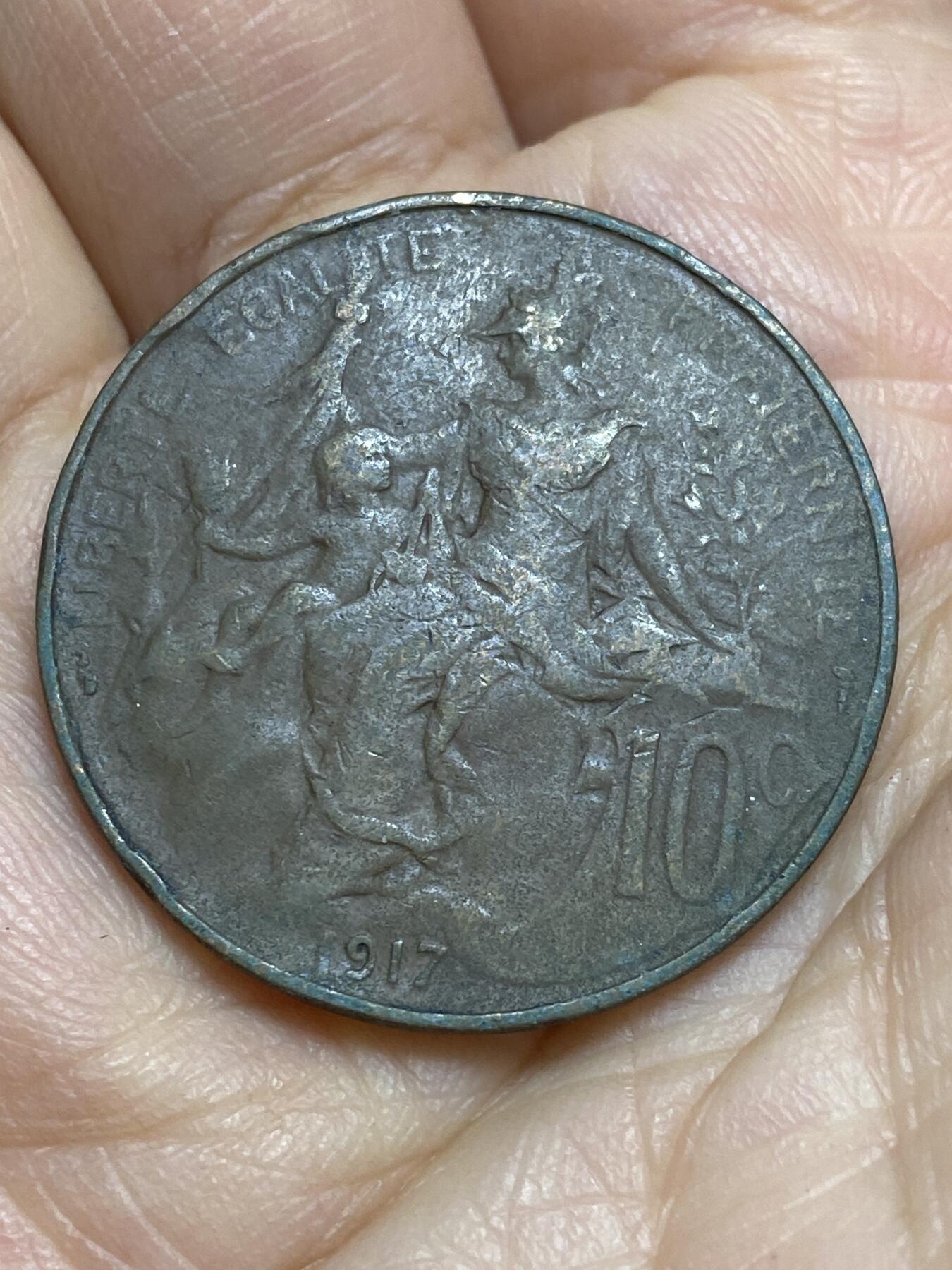 2026年第十四场(总第一百八十三场）外国好品散币场(免佣金) 法兰西第三共和国1917年10分