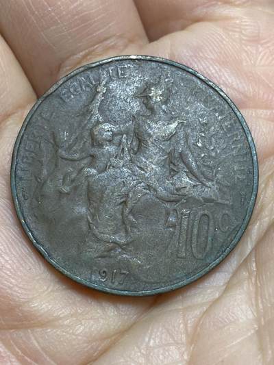 2026年第十四场(总第一百八十三场）外国好品散币场(免佣金) - 法兰西第三共和国1917年10分