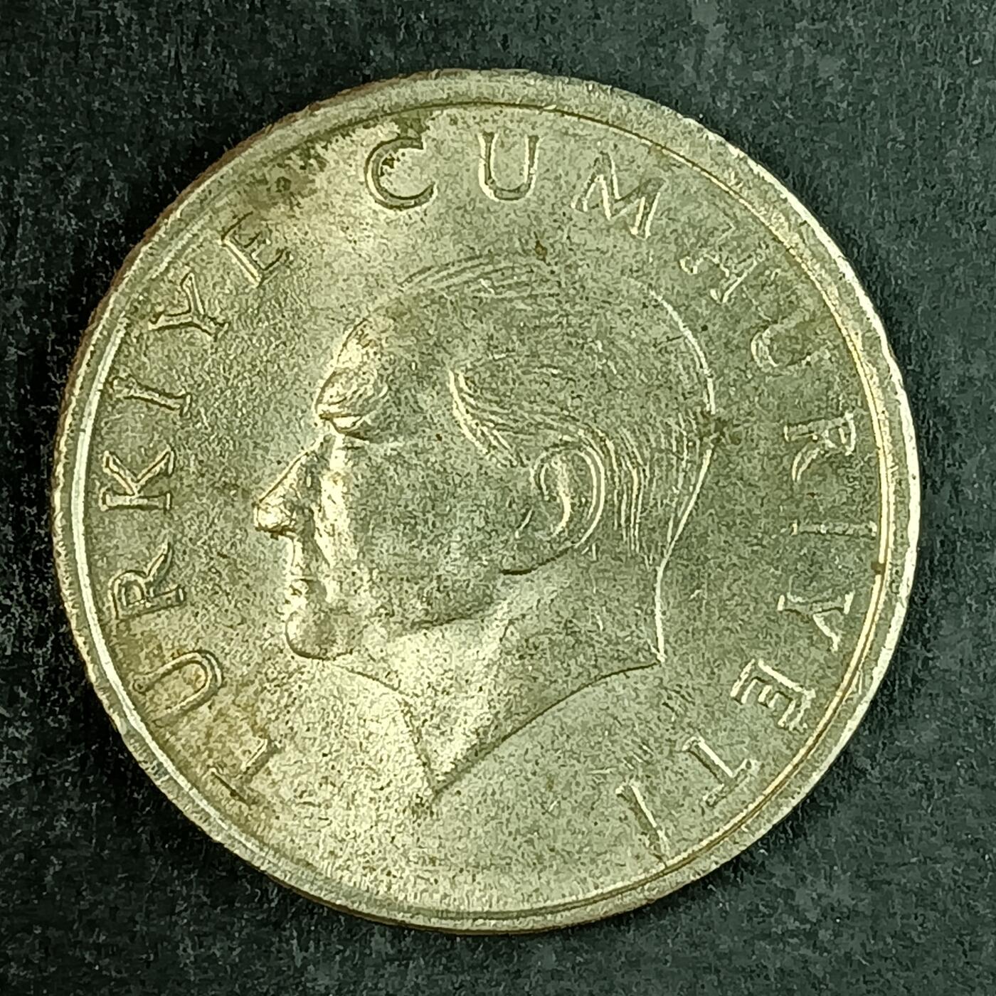 逸泉钱币2026第十五场世界钱币纪念币纸钞A883-1213A 951 土耳其10里拉