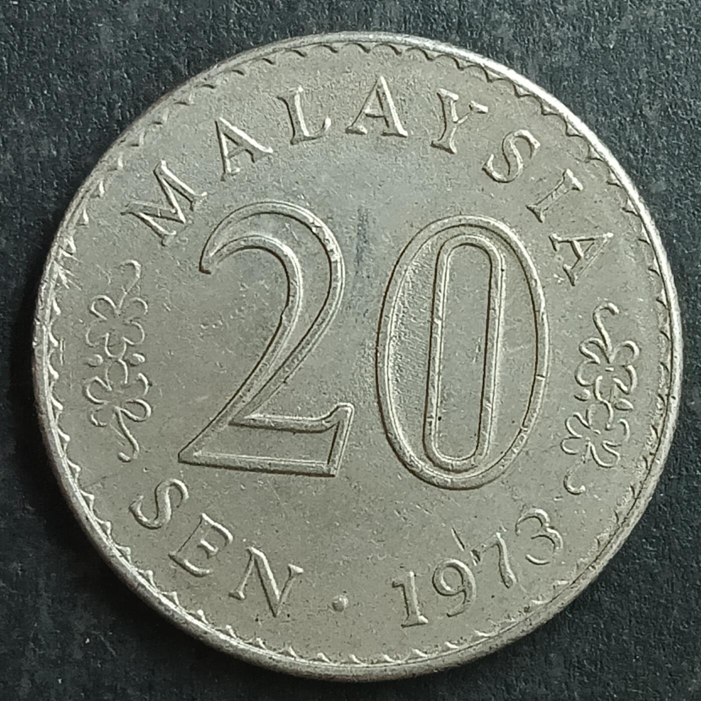 逸泉钱币2026第十五场世界钱币纪念币纸钞A883-1213A