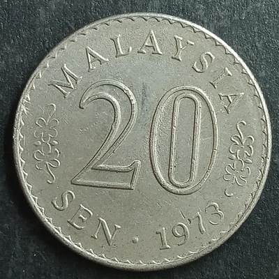 逸泉钱币2026第十五场世界钱币纪念币纸钞A883-1213A - 1000 马来西亚20分