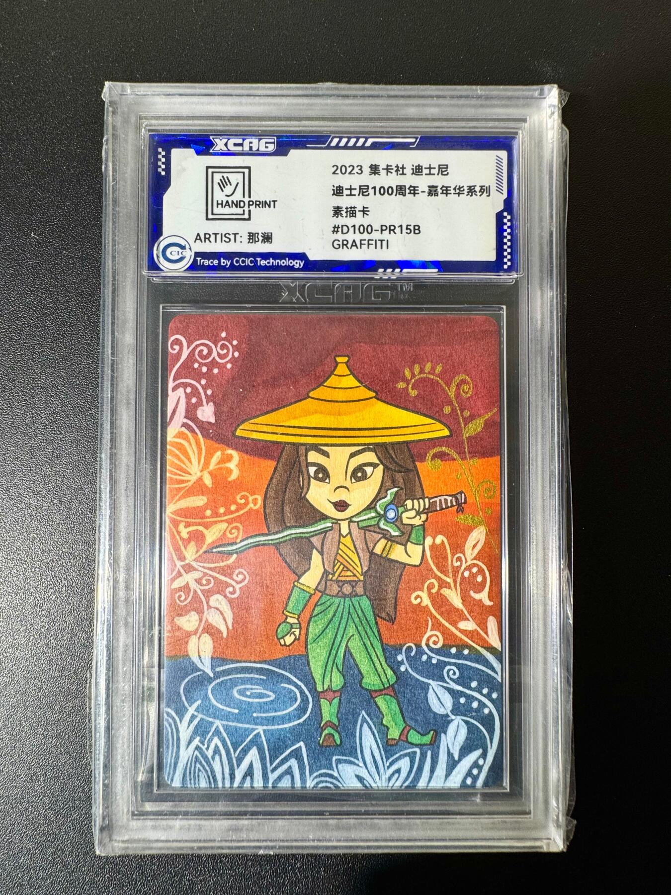 NO.22 好又多金牌大场，年前倒数第3期！每周一站式配齐，方便凑单！（周6晚9点截拍，卖家送拍0抽成！）