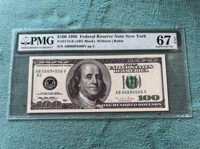 【礼羽收藏】🌏世界钱币拍卖第121期 - 美国 1996年100美元 大头首发年 PMG67EPQ 高分