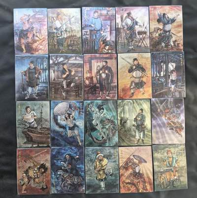 NO.22 好又多金牌大场，年前倒数第3期！每周一站式配齐，方便凑单！（周6晚9点截拍，卖家送拍0抽成！） - 九轩 李云中水浒 粗闪 第二弹散卡42张