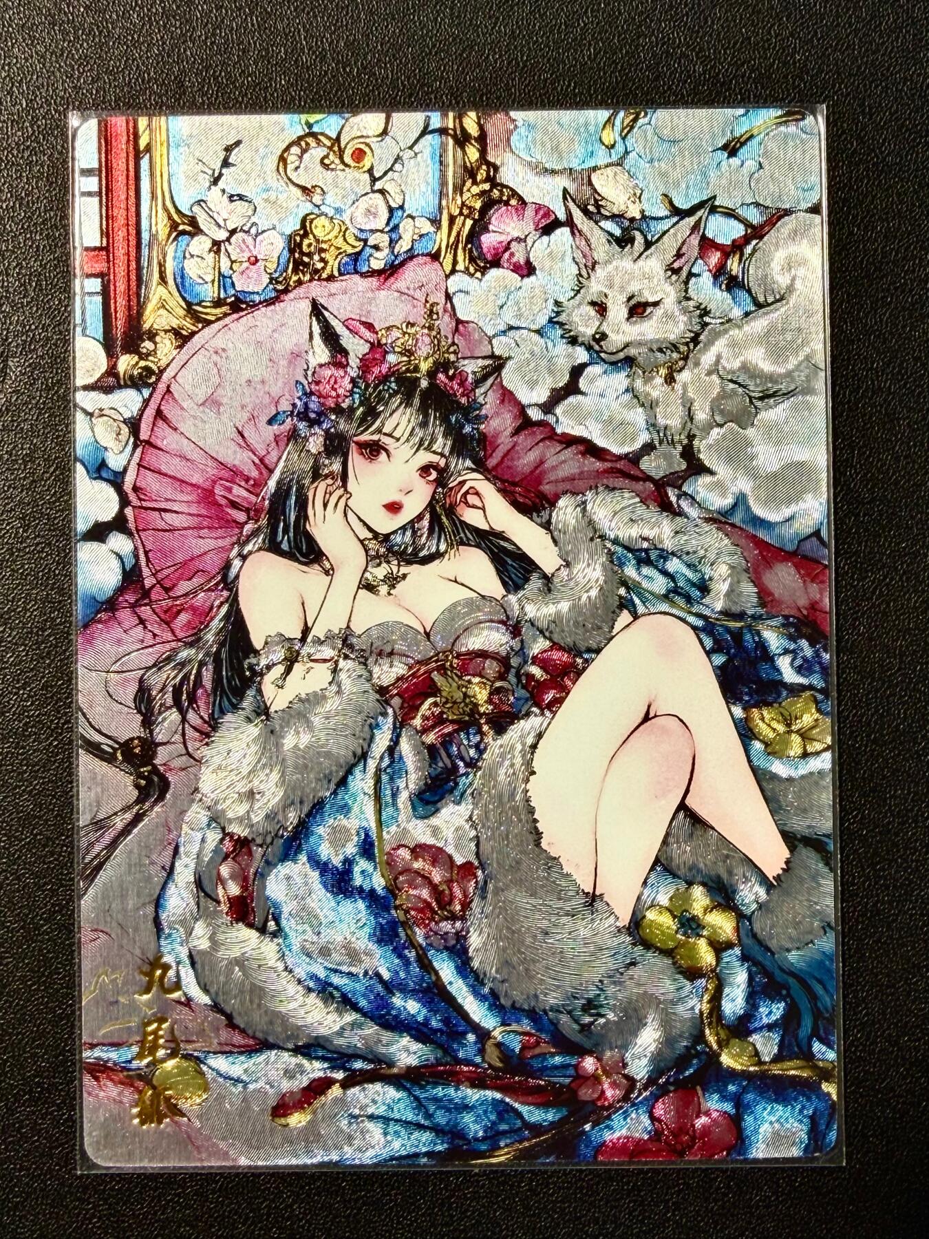 NO.22 好又多金牌大场，年前倒数第3期！每周一站式配齐，方便凑单！（周6晚9点截拍，卖家送拍0抽成！） 奇点 九尾狐 粗闪