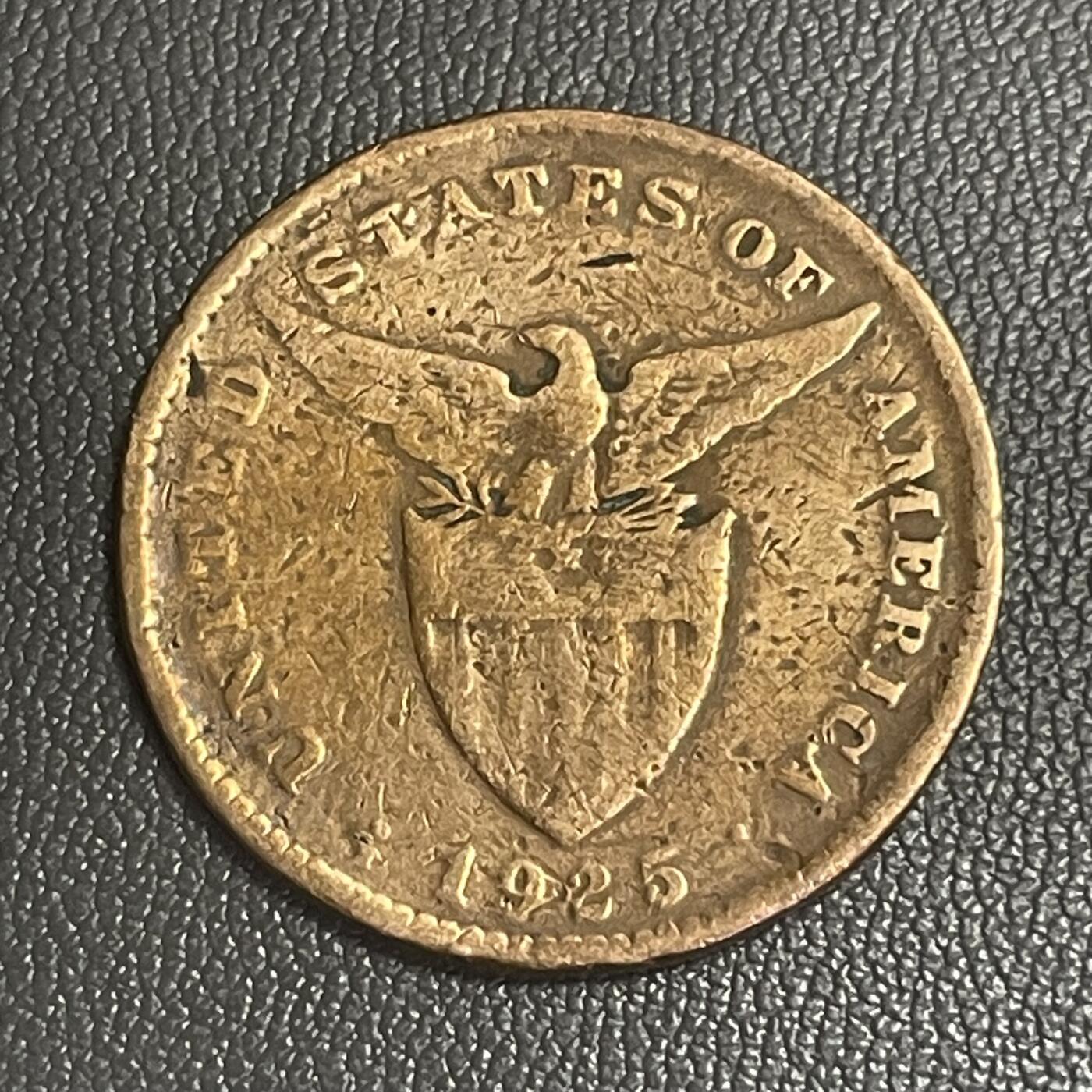 回流0125 美属菲律宾1925年1分（1 Centavo）铜币 打铁男神