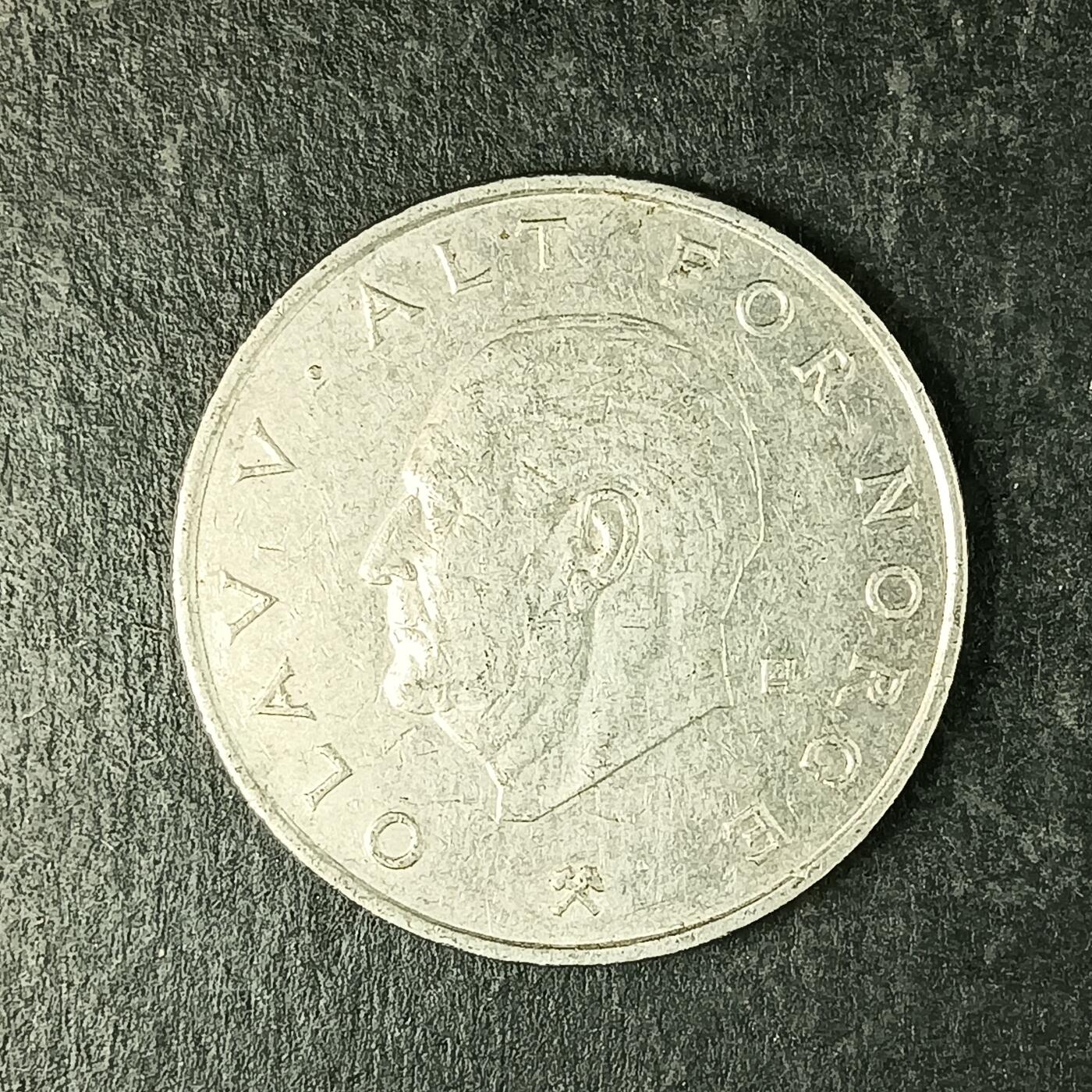 逸泉钱币2026第十五场世界钱币纪念币纸钞A883-1213A 939  挪威1克朗奥拉夫五世皇冠硬币