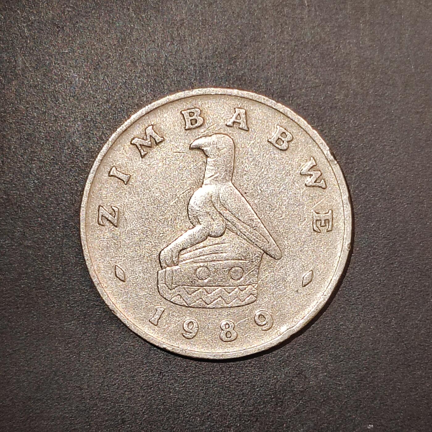 2026C2逸泉钱币C2世界各国纸钞钱币纪念币专场第七场C2 1-420