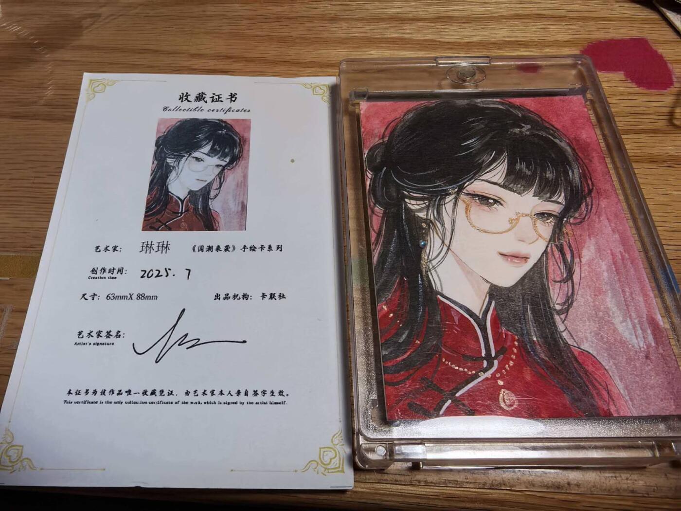 光影卡牌第29期，各家亲签，各家套卡，持续收拍品