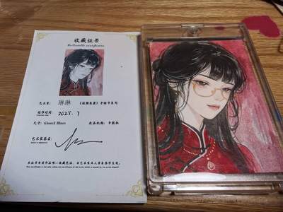 光影卡牌第29期，各家亲签，各家套卡，持续收拍品 - 卡联社国潮来袭手绘卡系列美女手绘卡画师琳琳亲签1/1