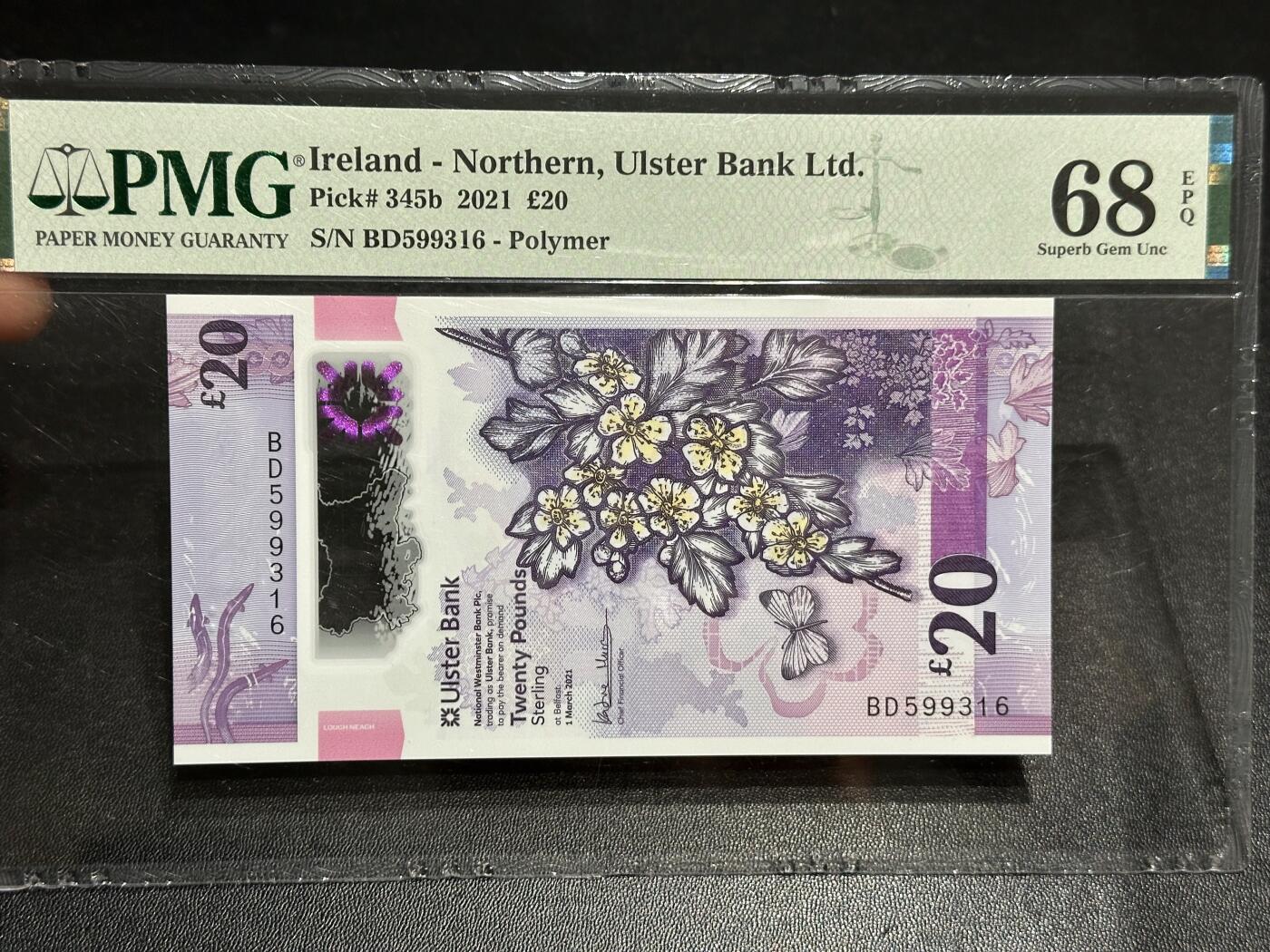 《外钞收藏家》第六百零四期（精品场）（本平台长期征集拍品、欢迎藏友们联系合作）