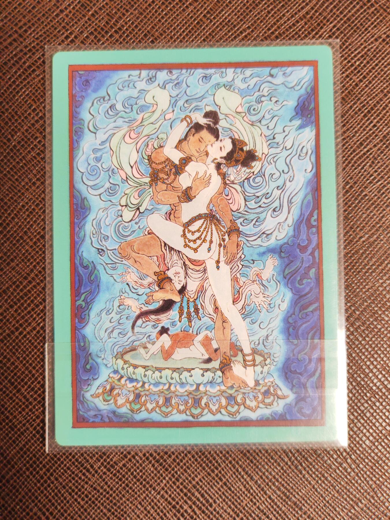 阳大大卡牌拍卖第95期（持续收拍品，周五晚上九点截拍，进群福利早知道） 【风月宝鉴】李云中 风月宝鉴 粗闪