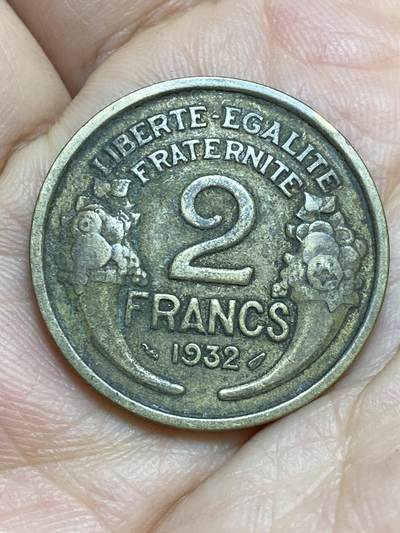 2026年第十四场(总第一百八十三场）外国好品散币场(免佣金) - 法兰西第三共和国1932年2法郎