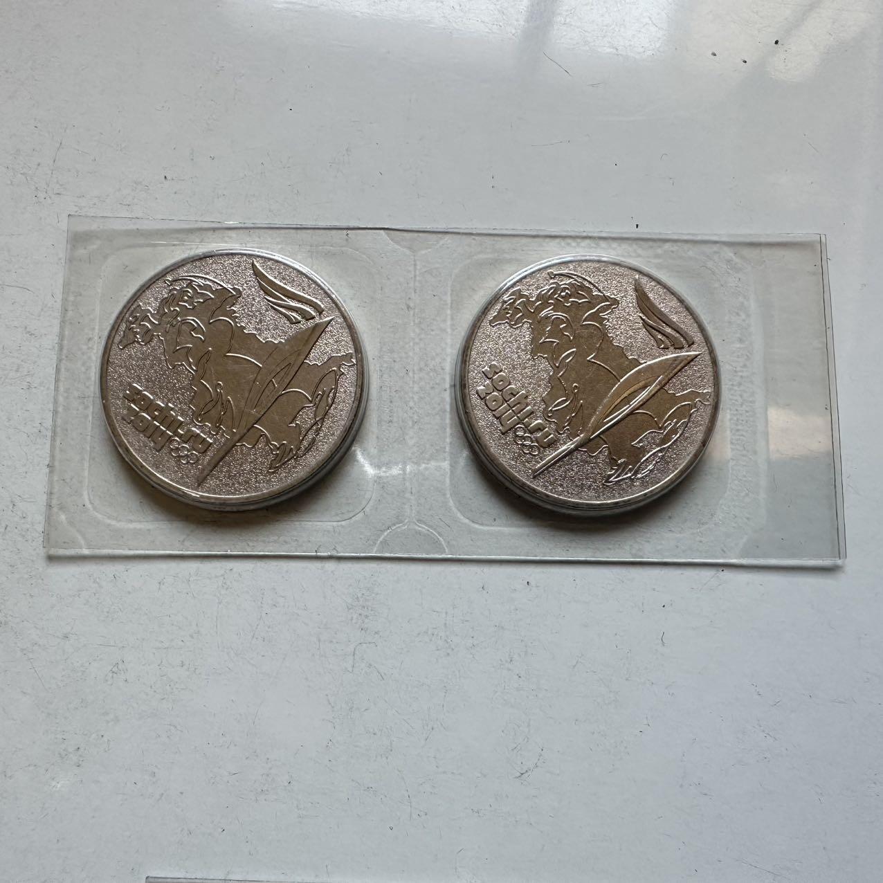 🌹外币初藏🌹🐯2026年第11场  每周二四六晚8️⃣点 接代拍 俄罗斯索契冬奥会纪念币两枚原封装—1