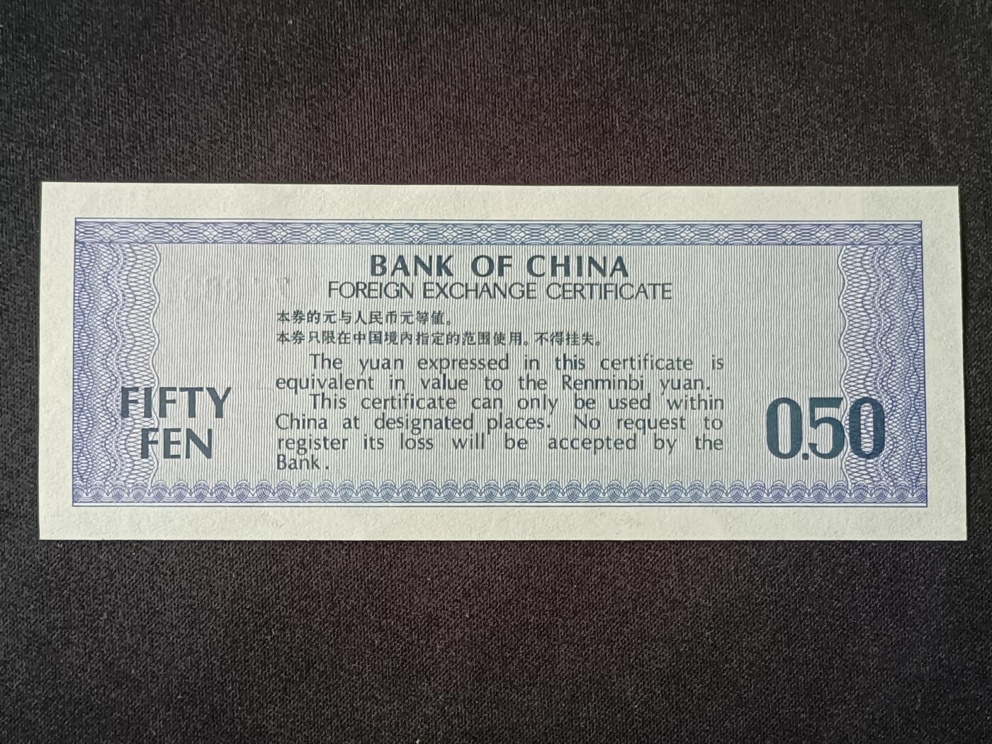 【游宝包邮场】乙巳蛇年第111期 周六集拍