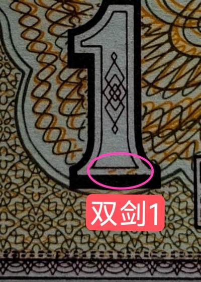 七巧、O版、背O、双剑1精品绿补王补号14连