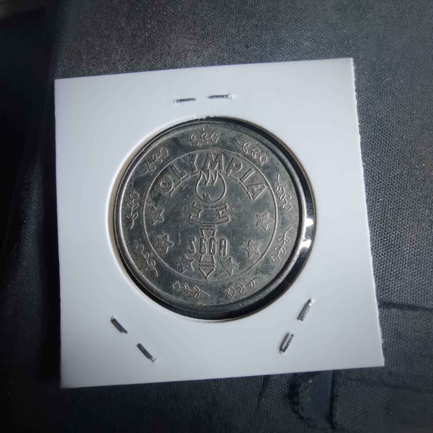 沼泽如烟--第972场 娱乐代币