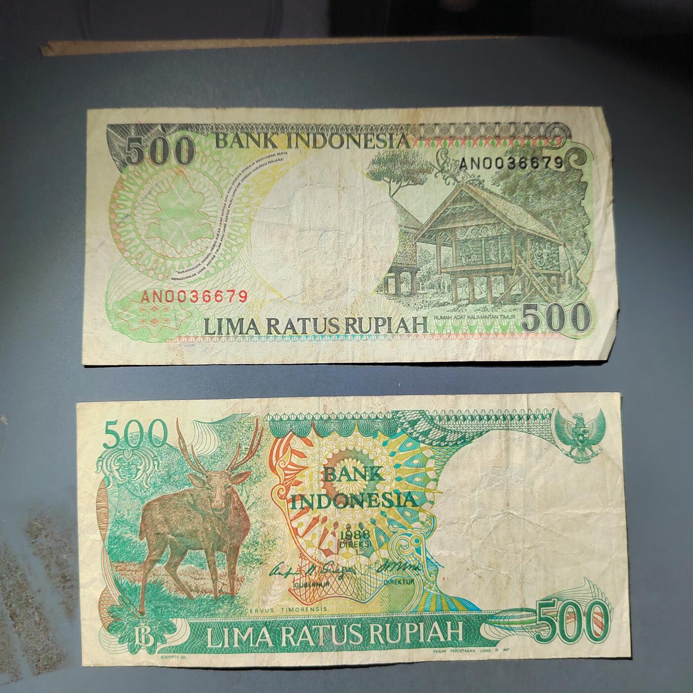 PCAI钱币  24-730 纸币等专场 印尼二张