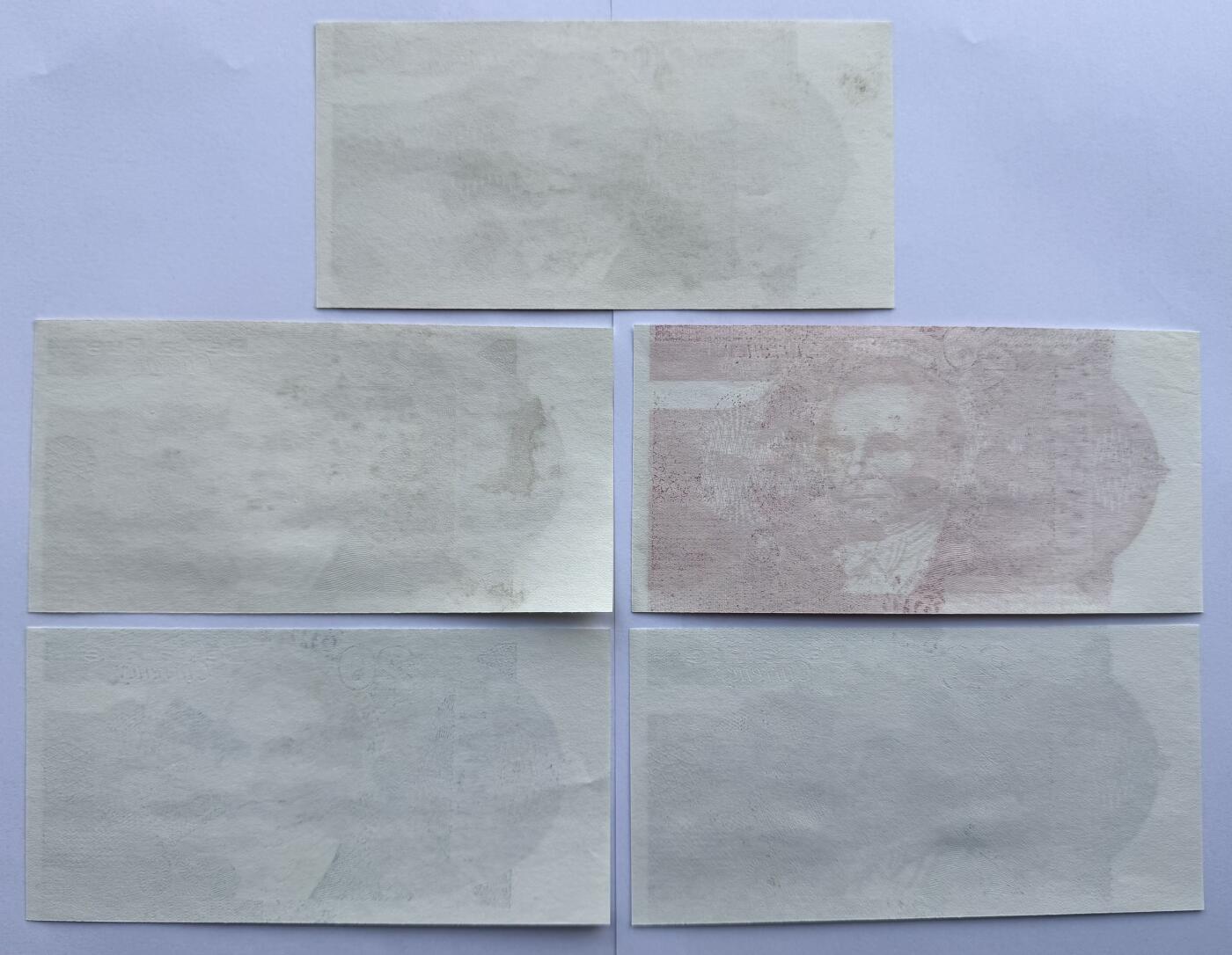 2026第2场（总第229期）：精品测试钞、连体钞综合场 德纳罗DLR  “查尔斯.巴贝奇～货币系列”20面值单面凹印测试钞全套5枚UNC（个别有瑕疵）