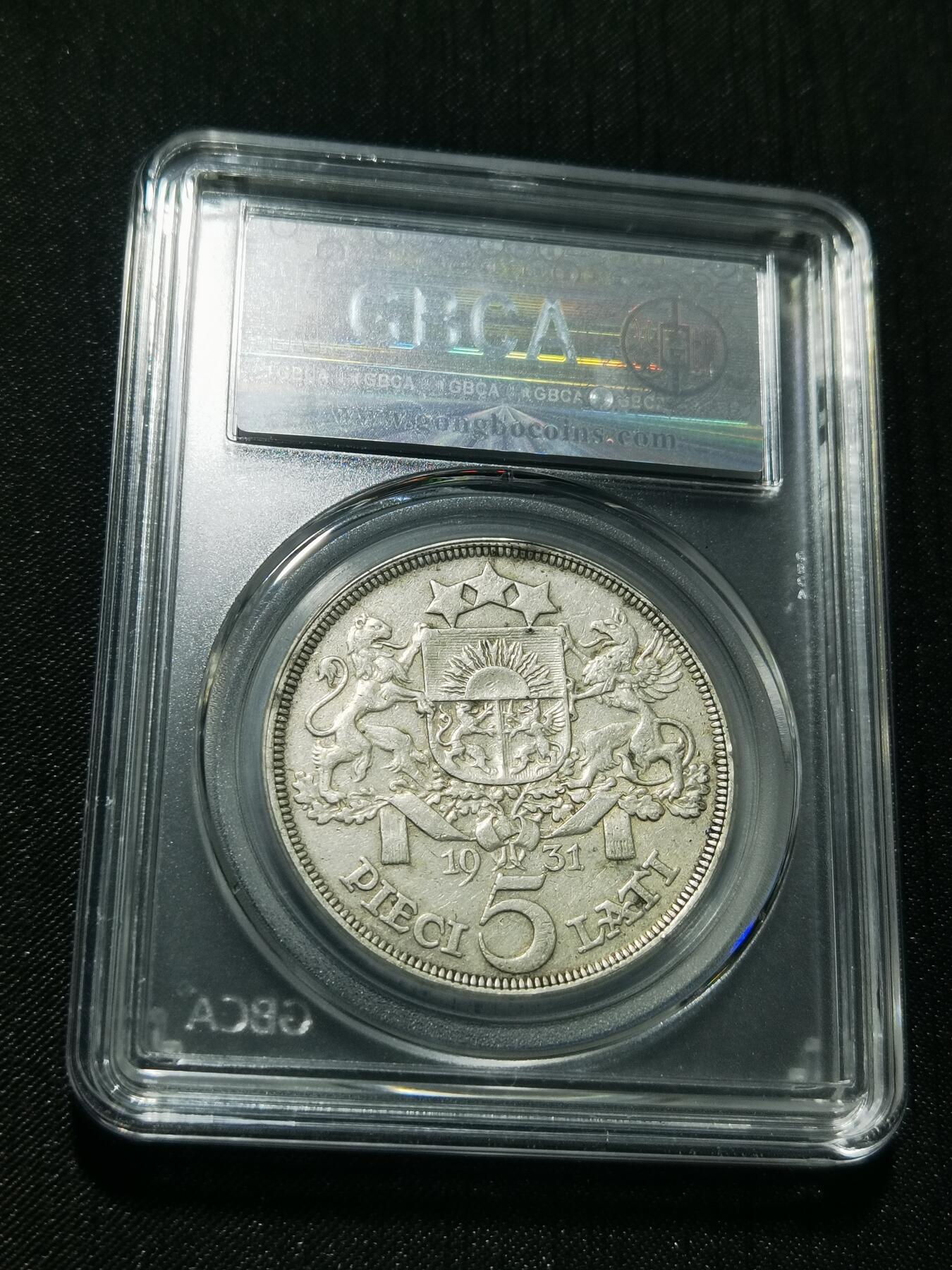 天下钱庄专场欢迎参拍 拉脱维亚5拉特银币