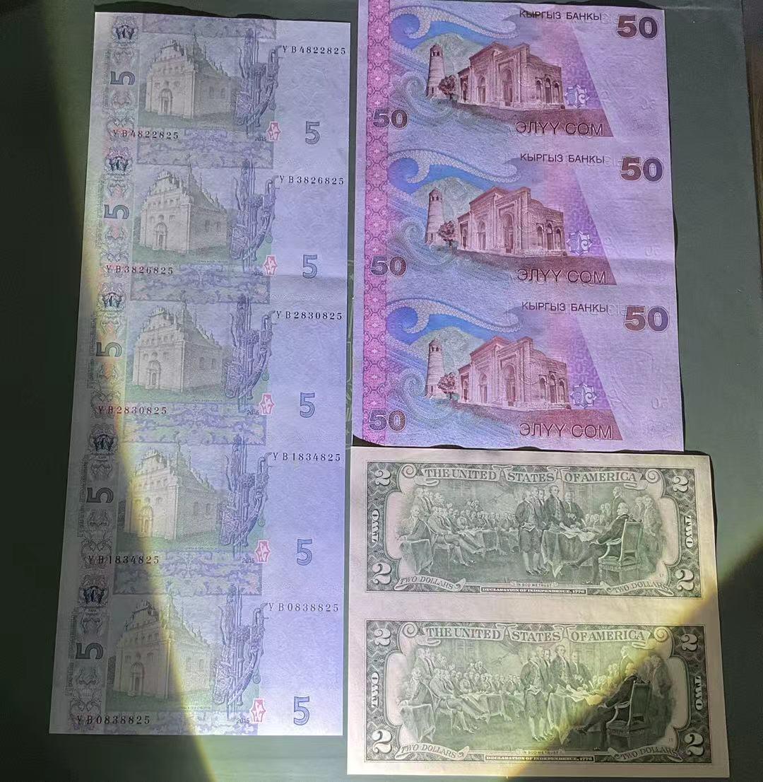 【礼羽收藏】🌏世界钱币拍卖第121期