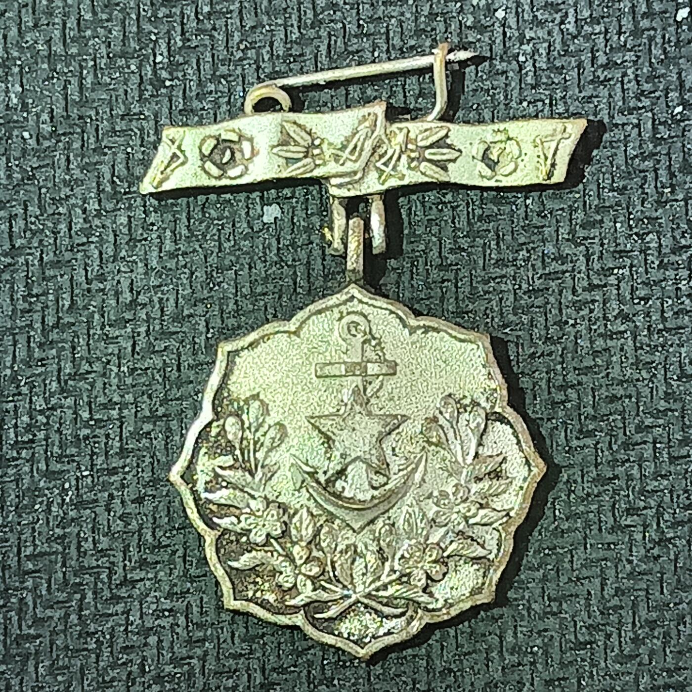 新2026B第六组世界各国精品钱币奖章纪念章花钱401-830