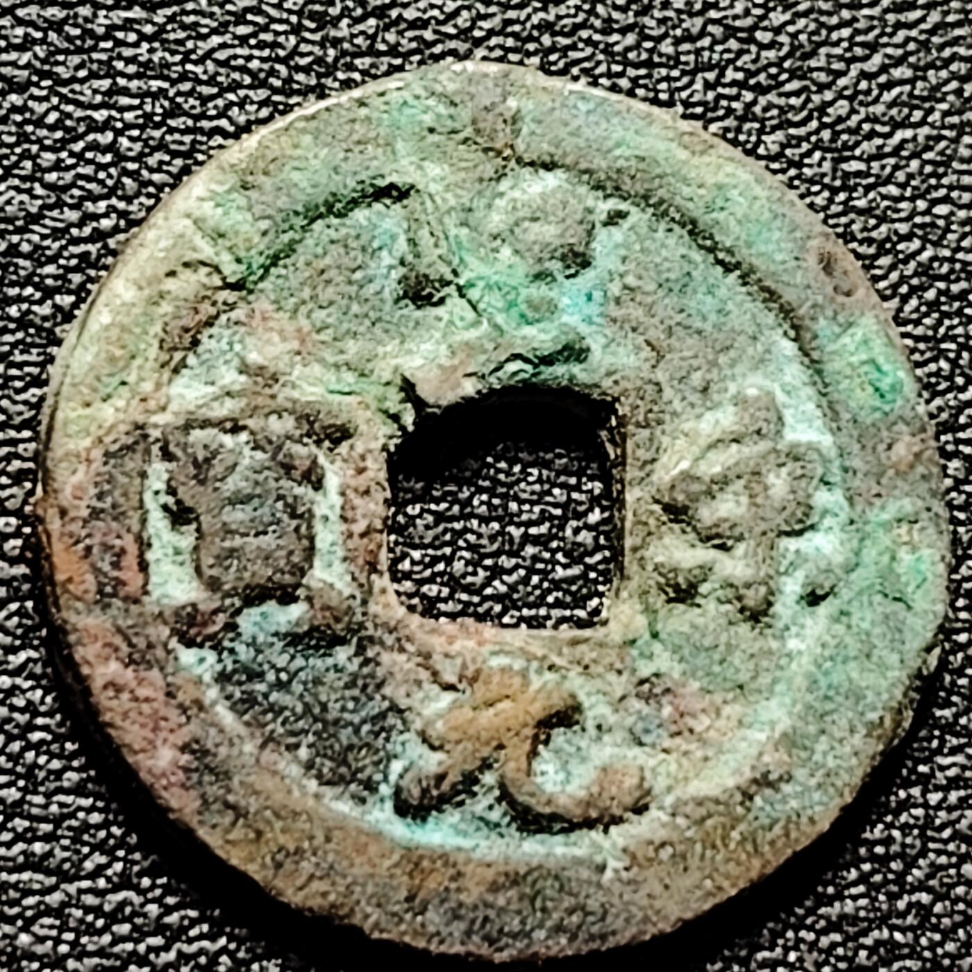 泉币菌-第174场- 精品福利场 。