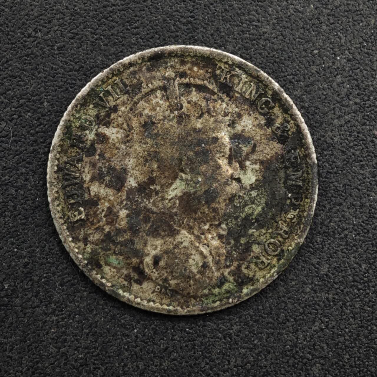 【淘币小摊】限时拍第八百五十三拍  散币银币场  满百包邮可预留两周  周一统一发货  香港1904年爱德华七世五仙银币