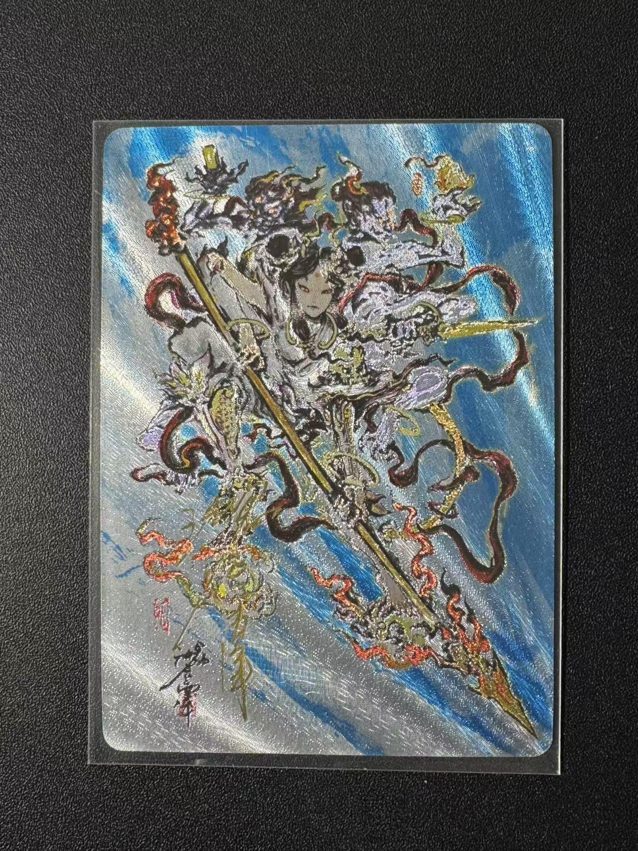 NO.22 好又多金牌大场，年前倒数第3期！每周一站式配齐，方便凑单！（周6晚9点截拍，卖家送拍0抽成！） 【29/200编亲签】启读 沈鑫亲签 哪吒2 粗闪